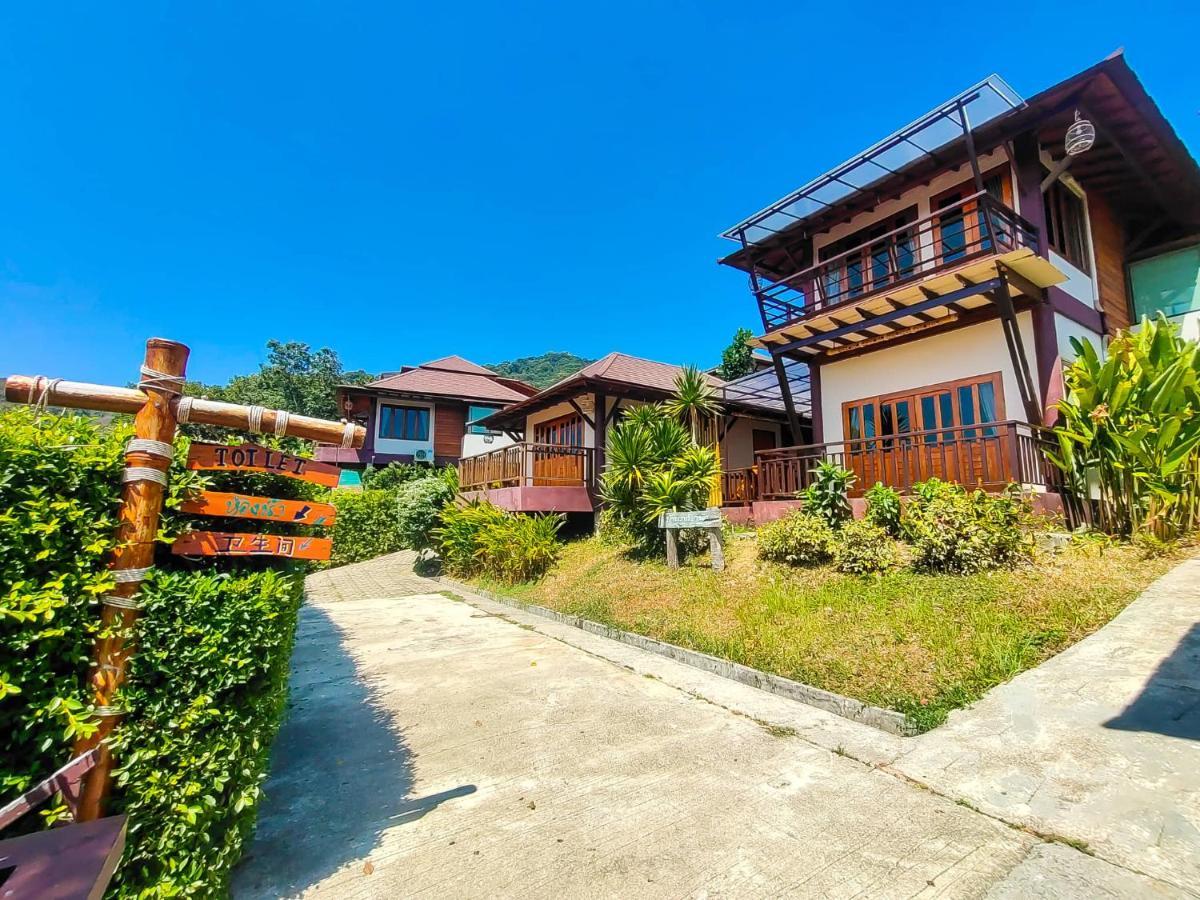Puteri Lanta Family Villas Koh Lanta Exterior photo